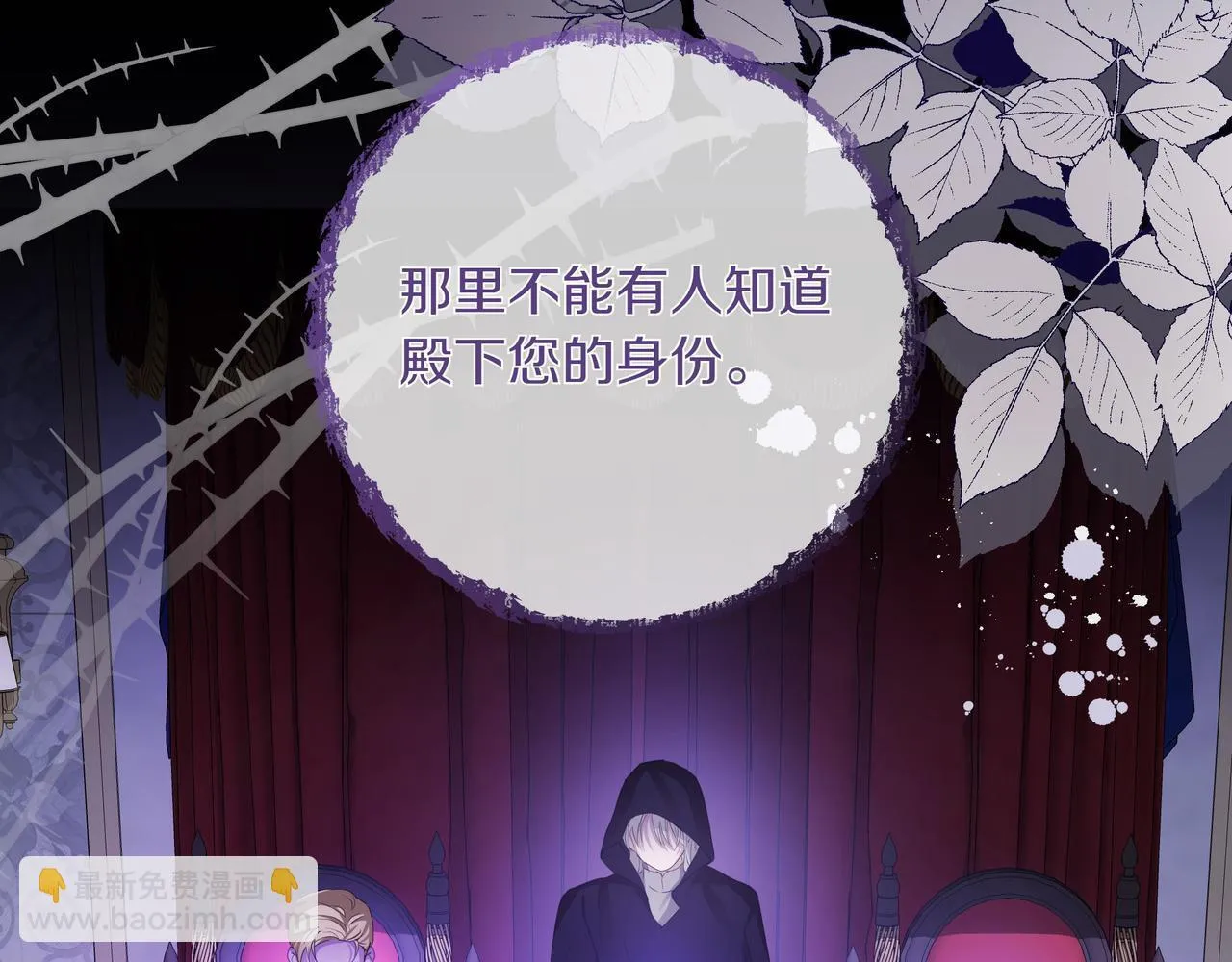 第3话 文科男91