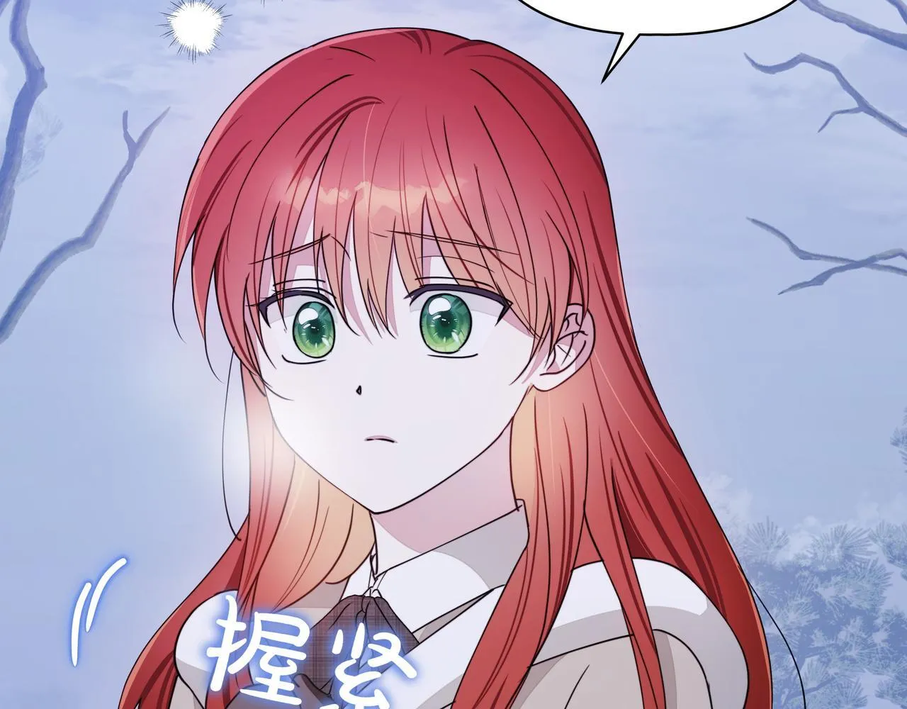 第11话 邀请128