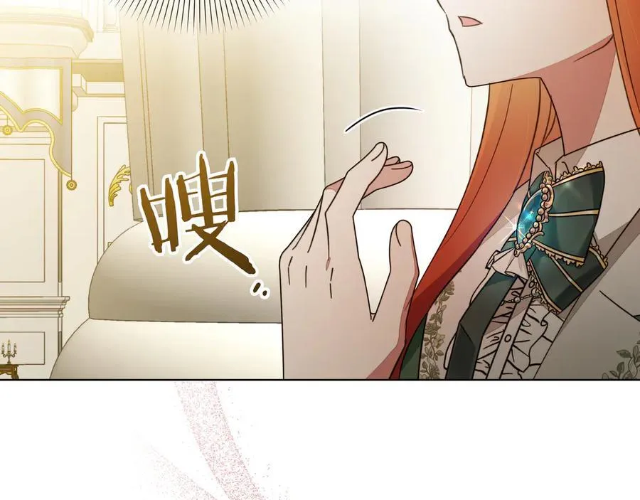 第23话 女扮男装162