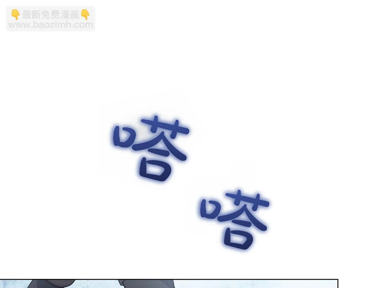 第10话 试探130
