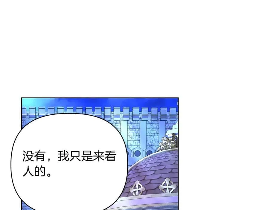 第24话 演奏46