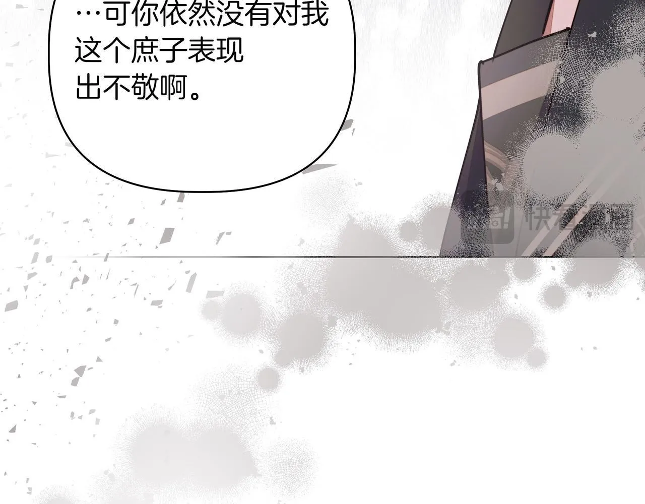 第6话 希望你开心128