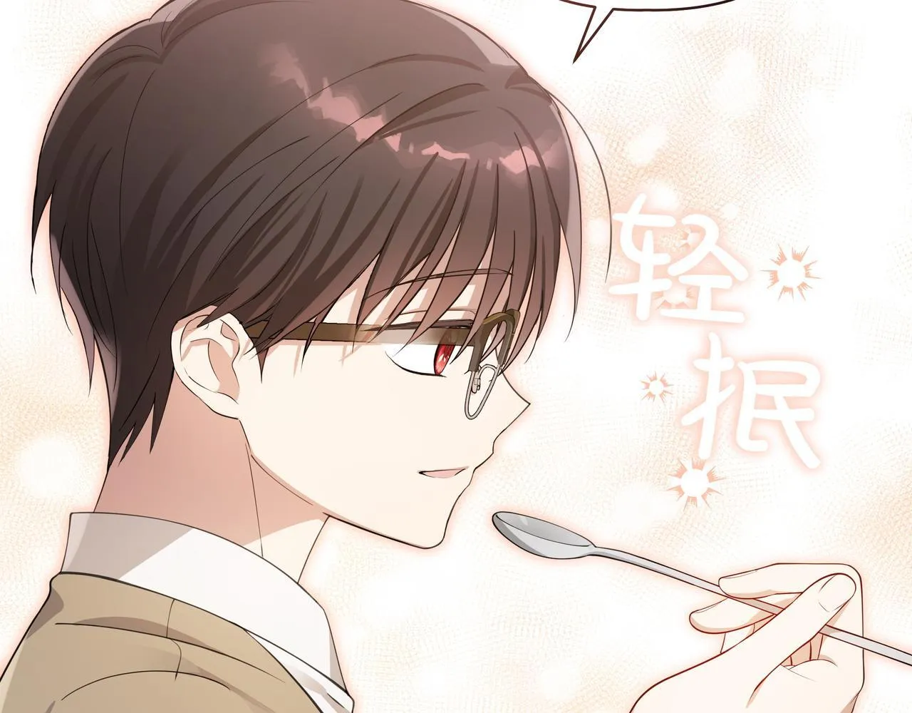 第3话 文科男125