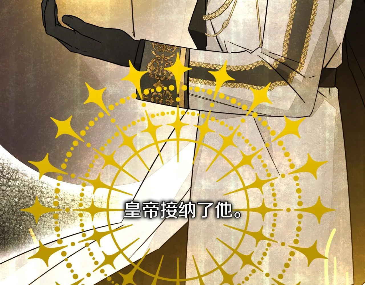 第13话 敲打48