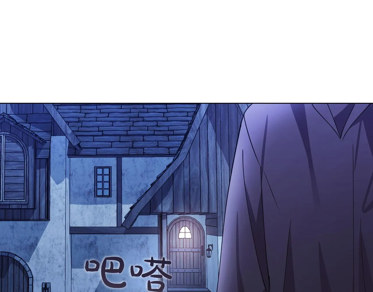 第8话 全部都是第一次128
