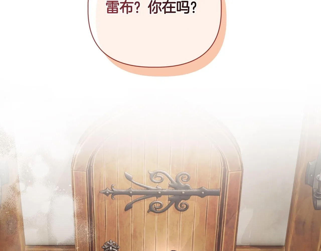 第4话 庆典71