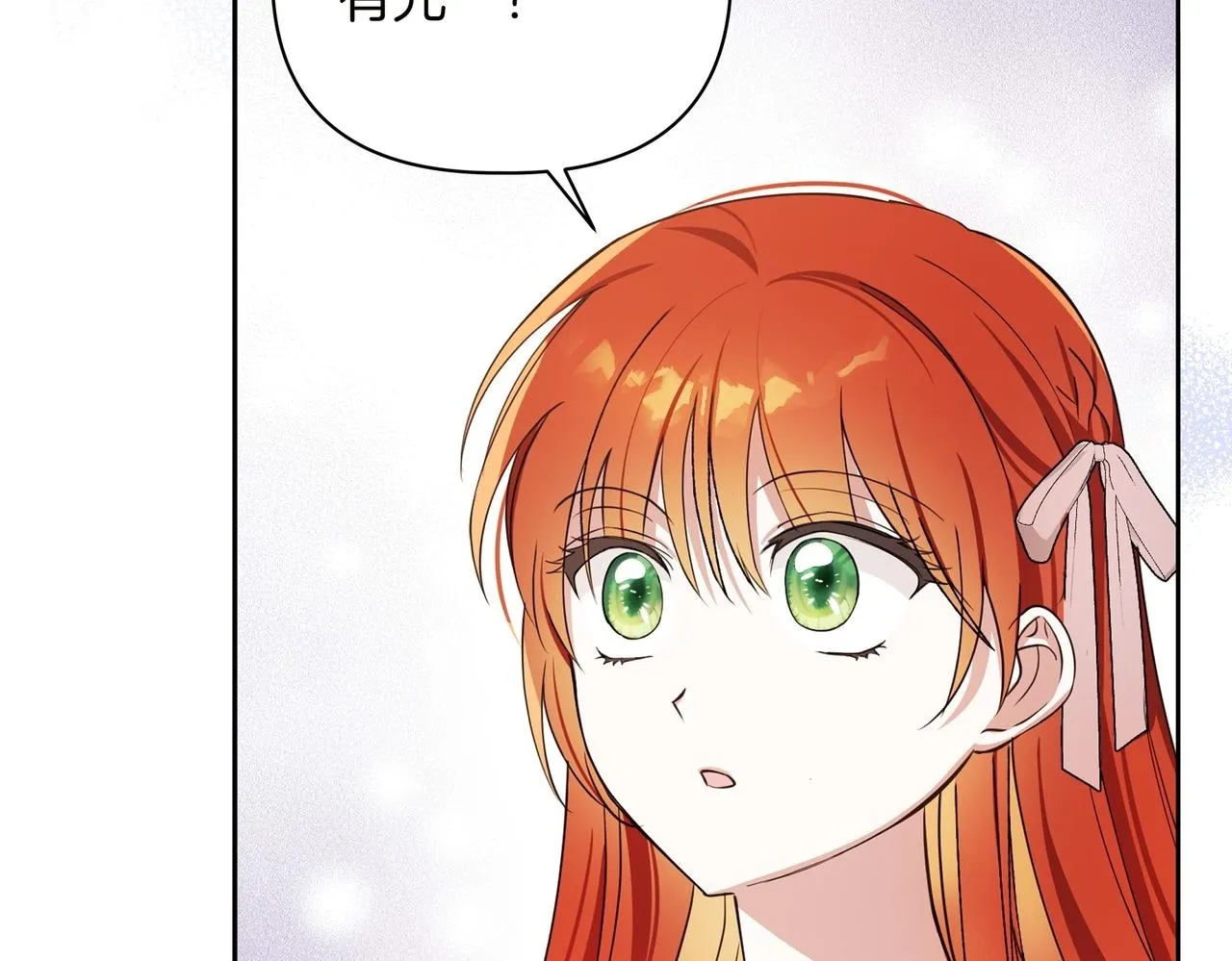 第4话 庆典49