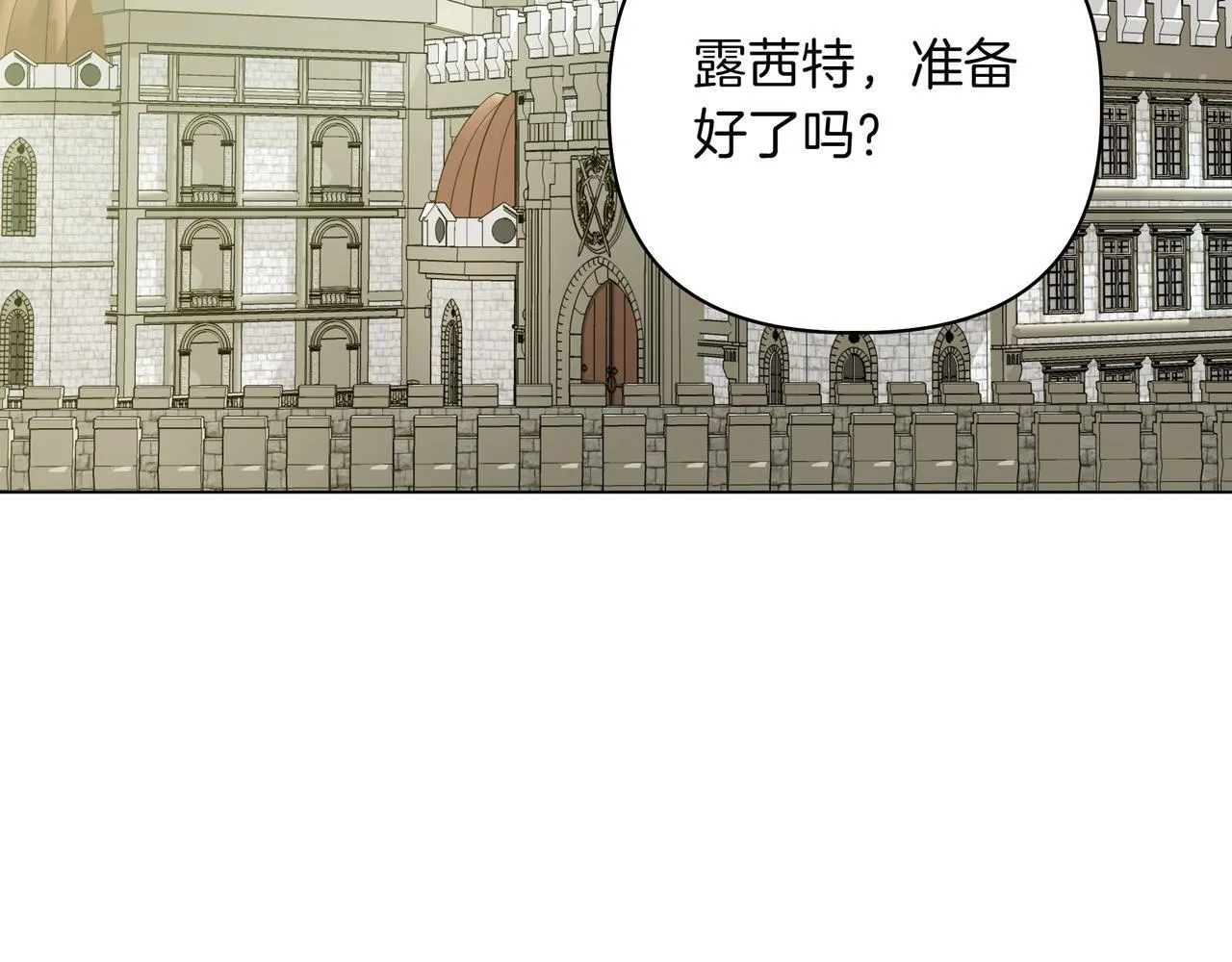 第13话 敲打128