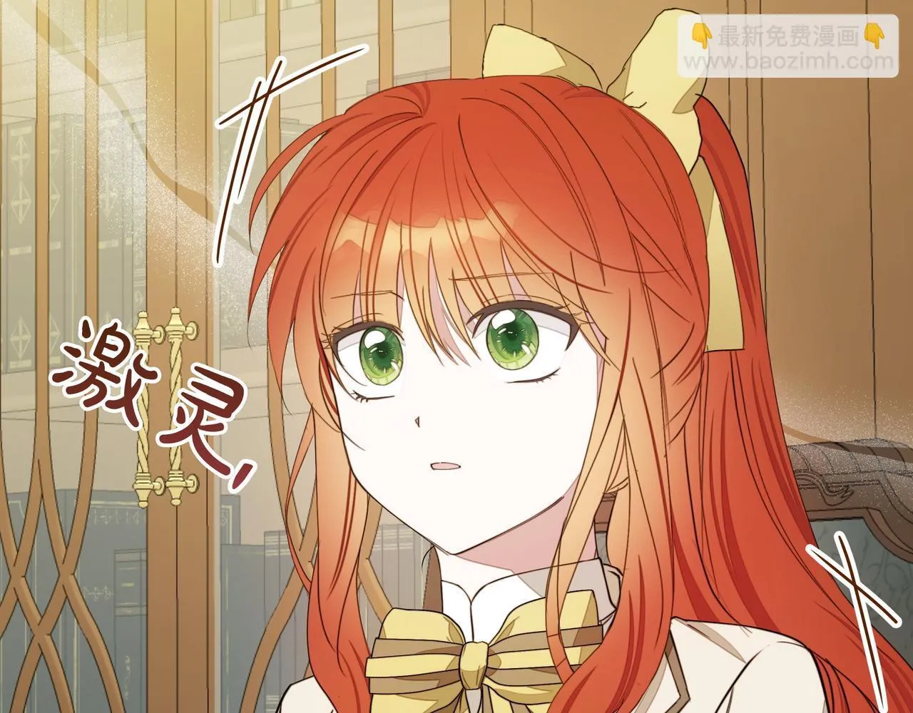第16话 消极怠工的原因54
