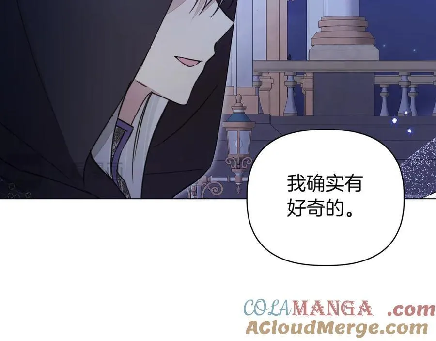 第20话 预言的确认24