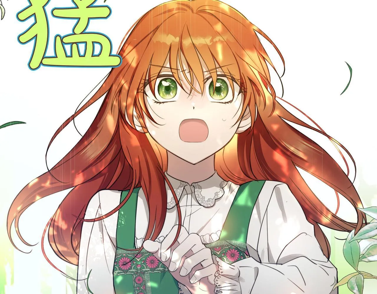 第1话 新世界50