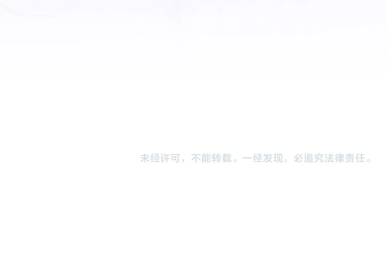 第16话 消极怠工的原因156
