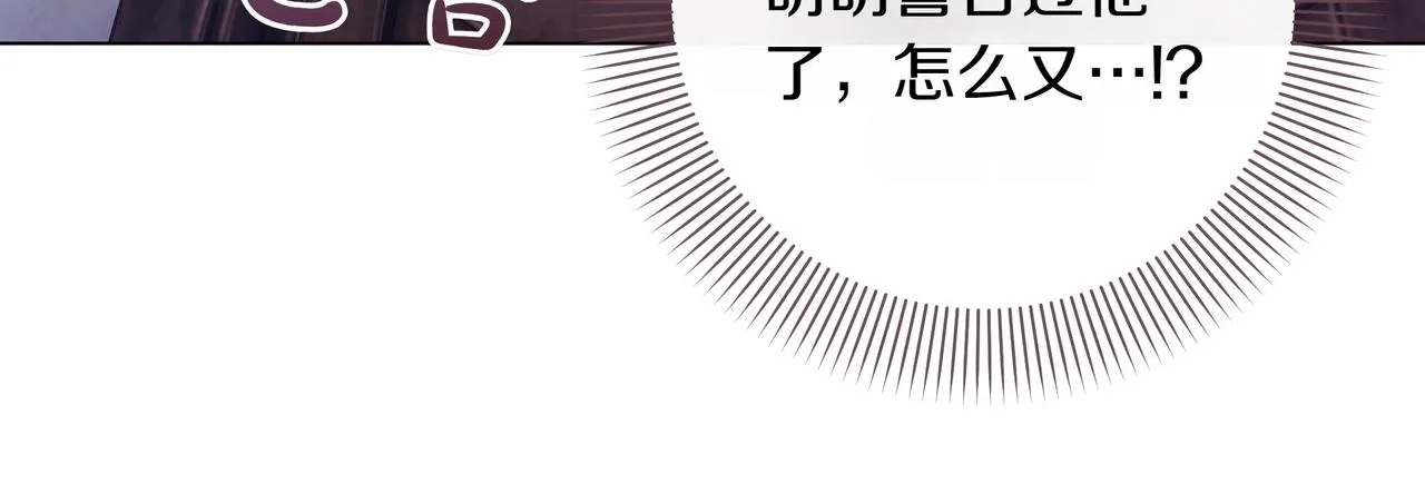 第9话 目标149