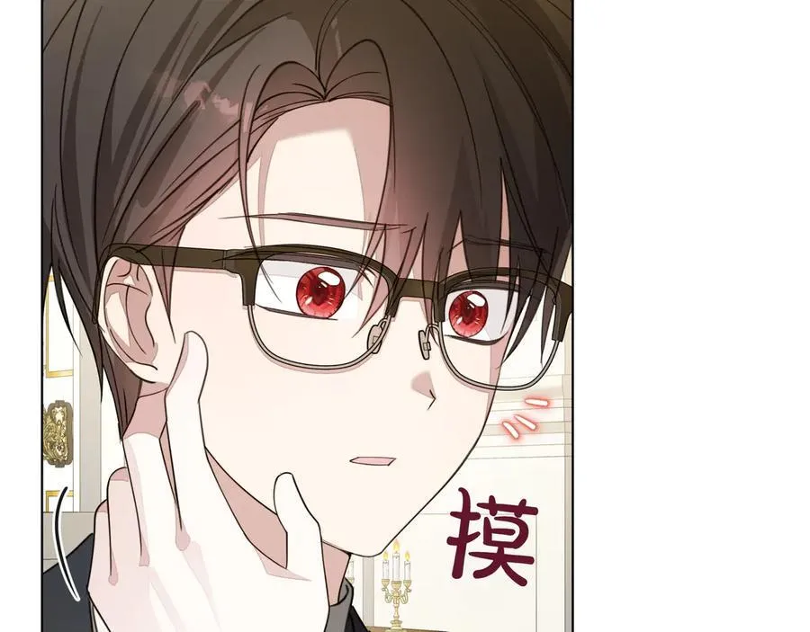 第25话 目标是谁103