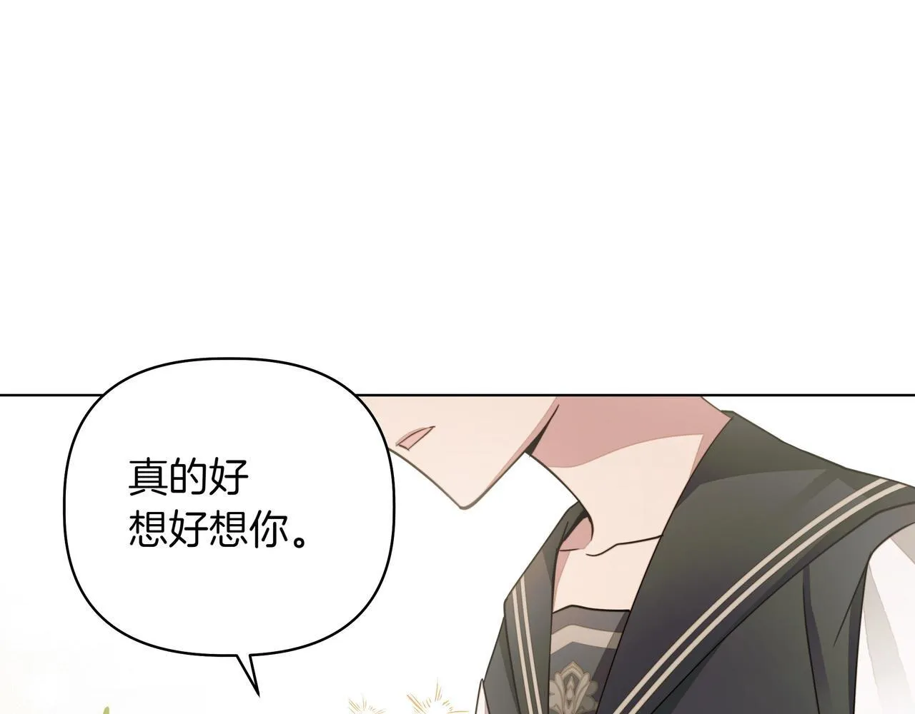第6话 希望你开心120