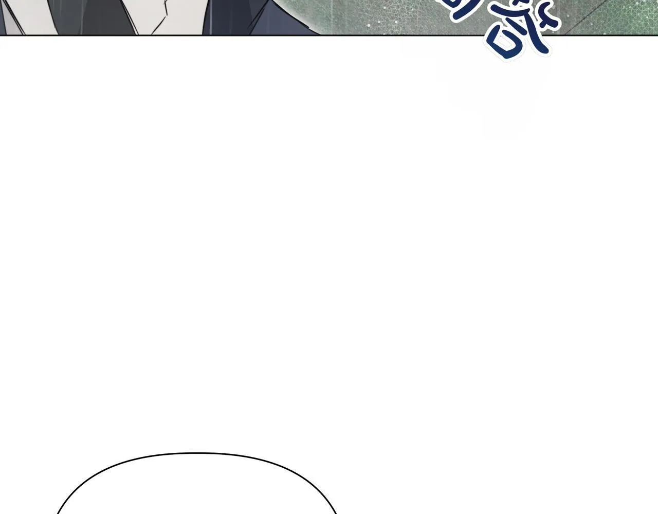 第15话 奇怪的问题88