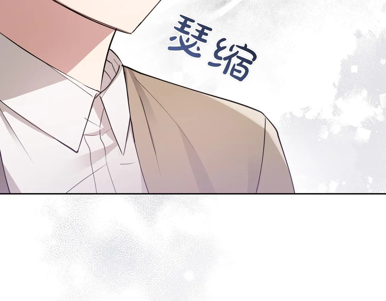 第3话 文科男26