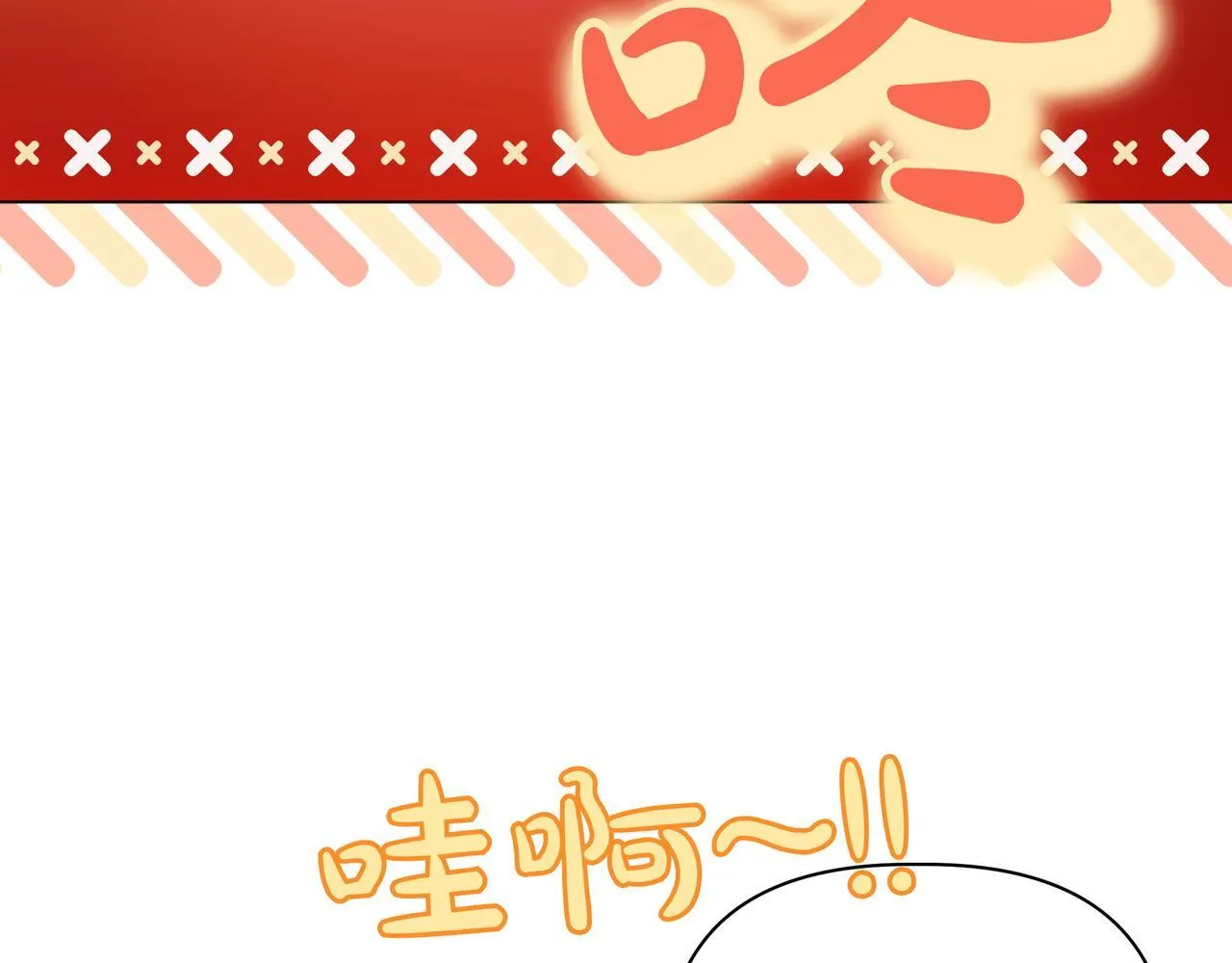 第7话 乌龙65