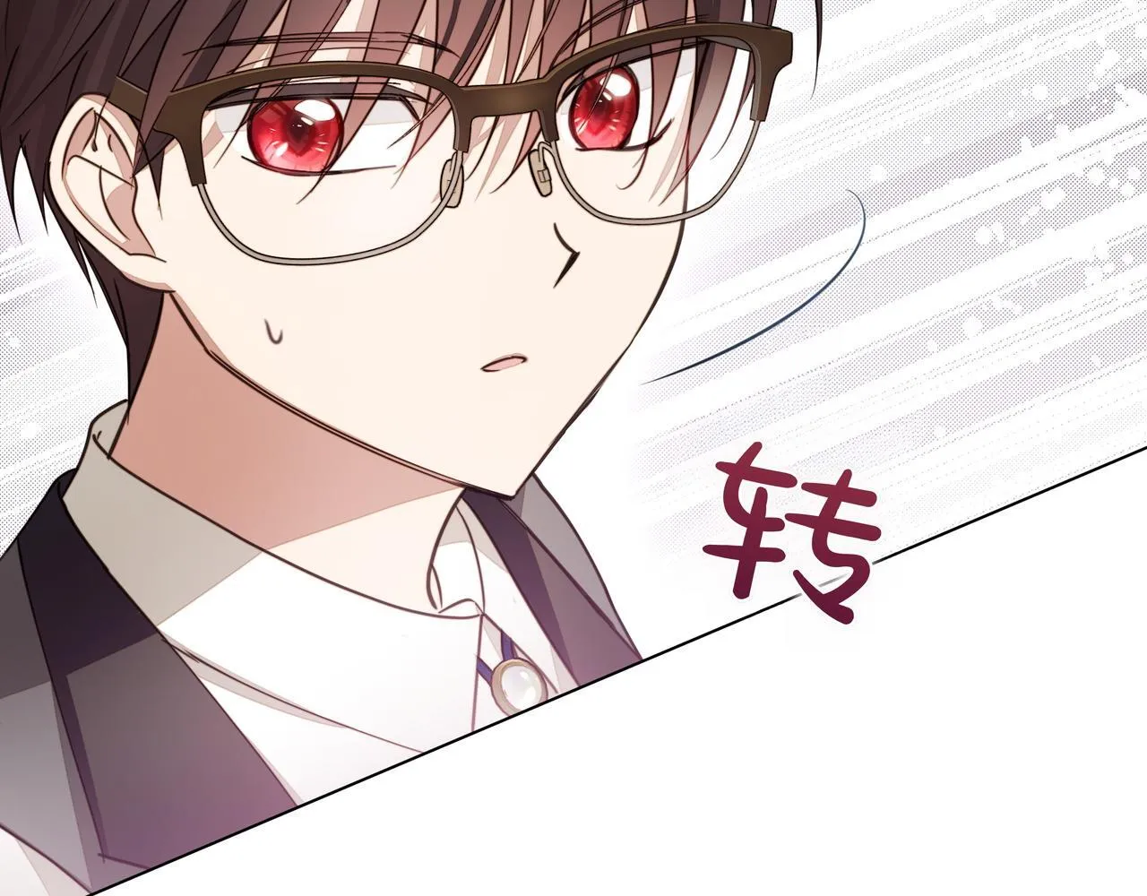 第4话 庆典75