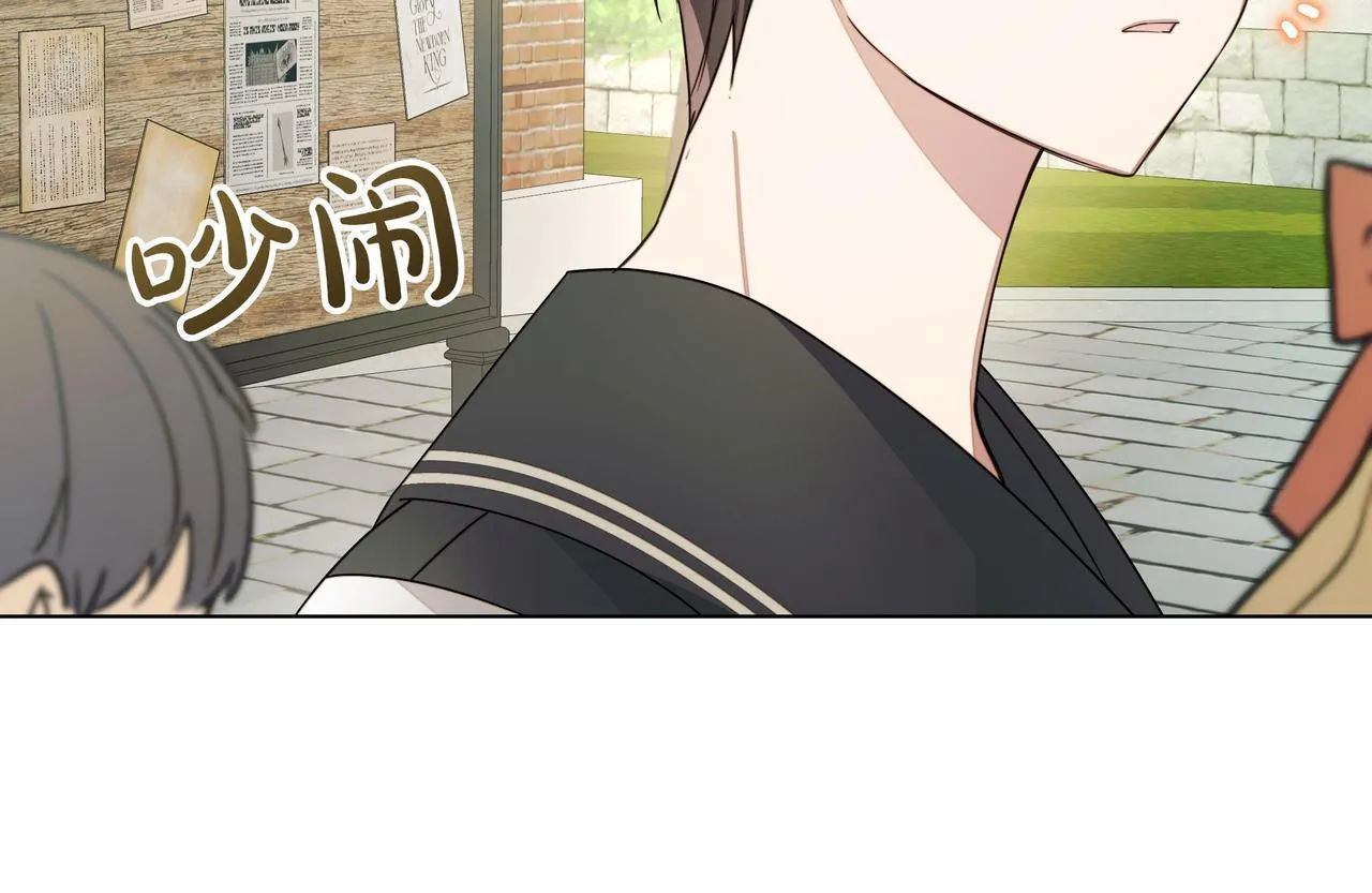 第6话 希望你开心86