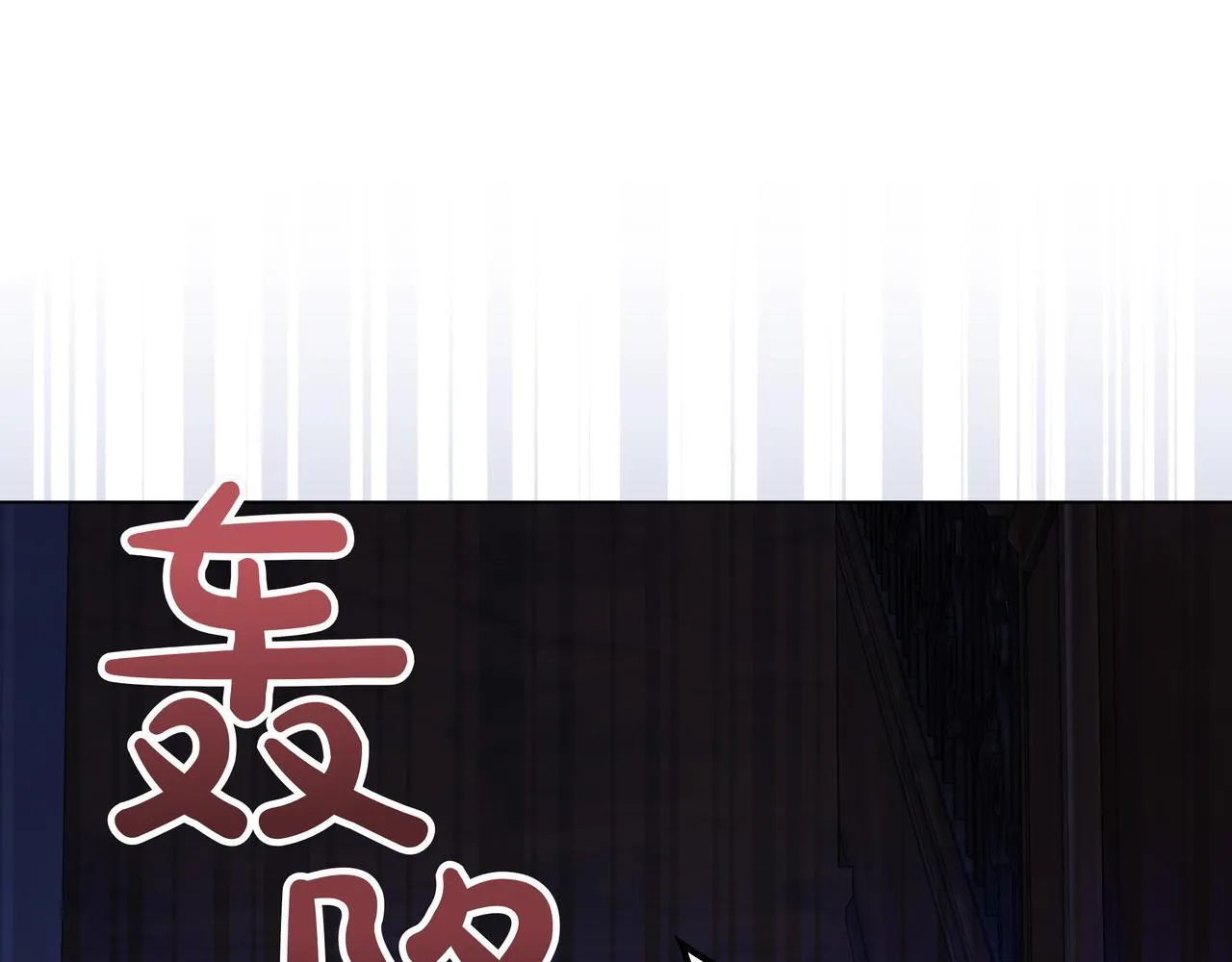 第11话 邀请150