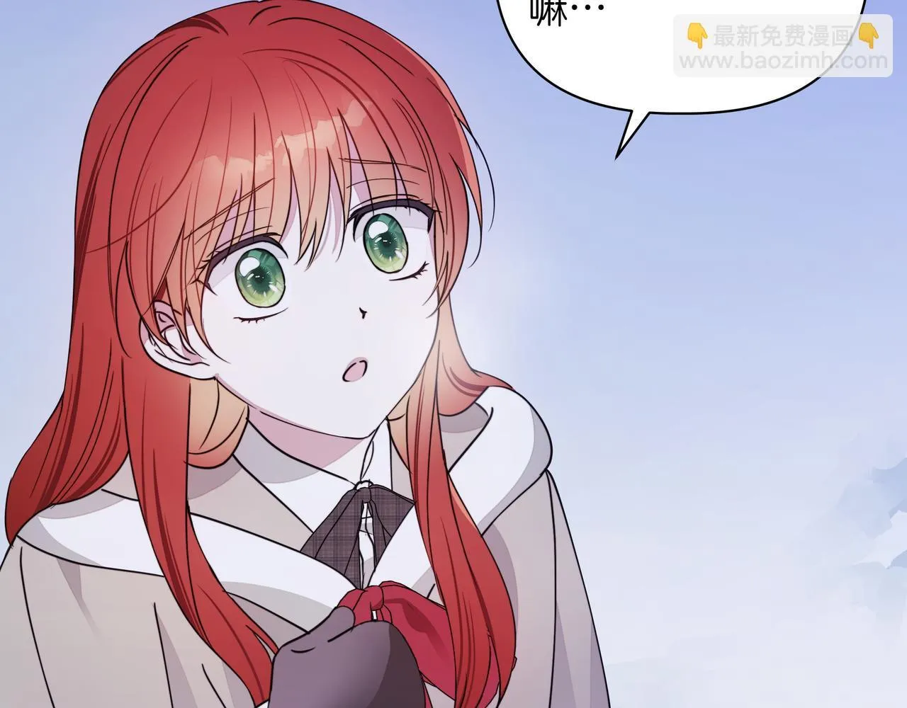 第11话 邀请138
