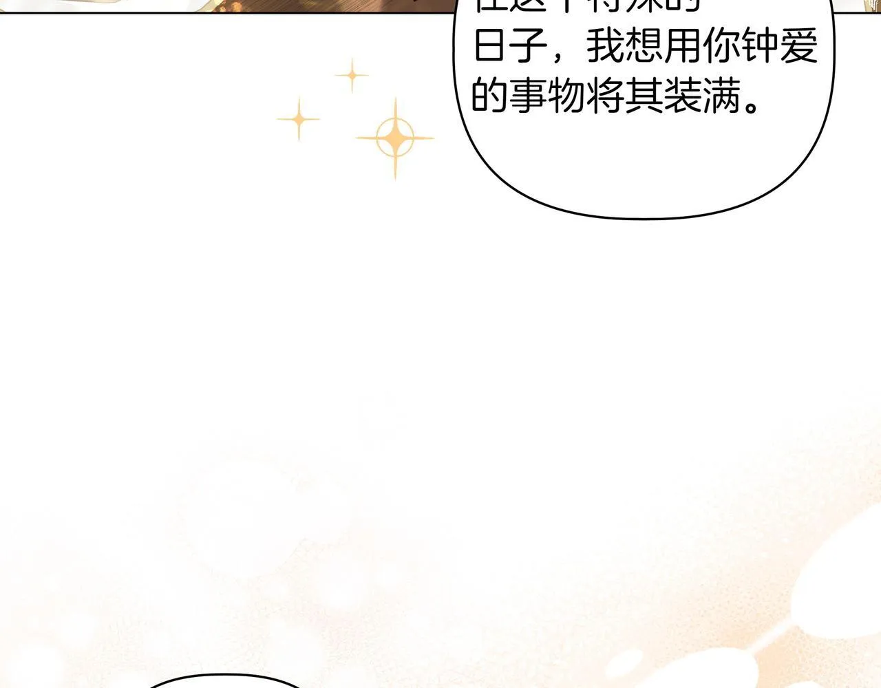 第9话 目标129