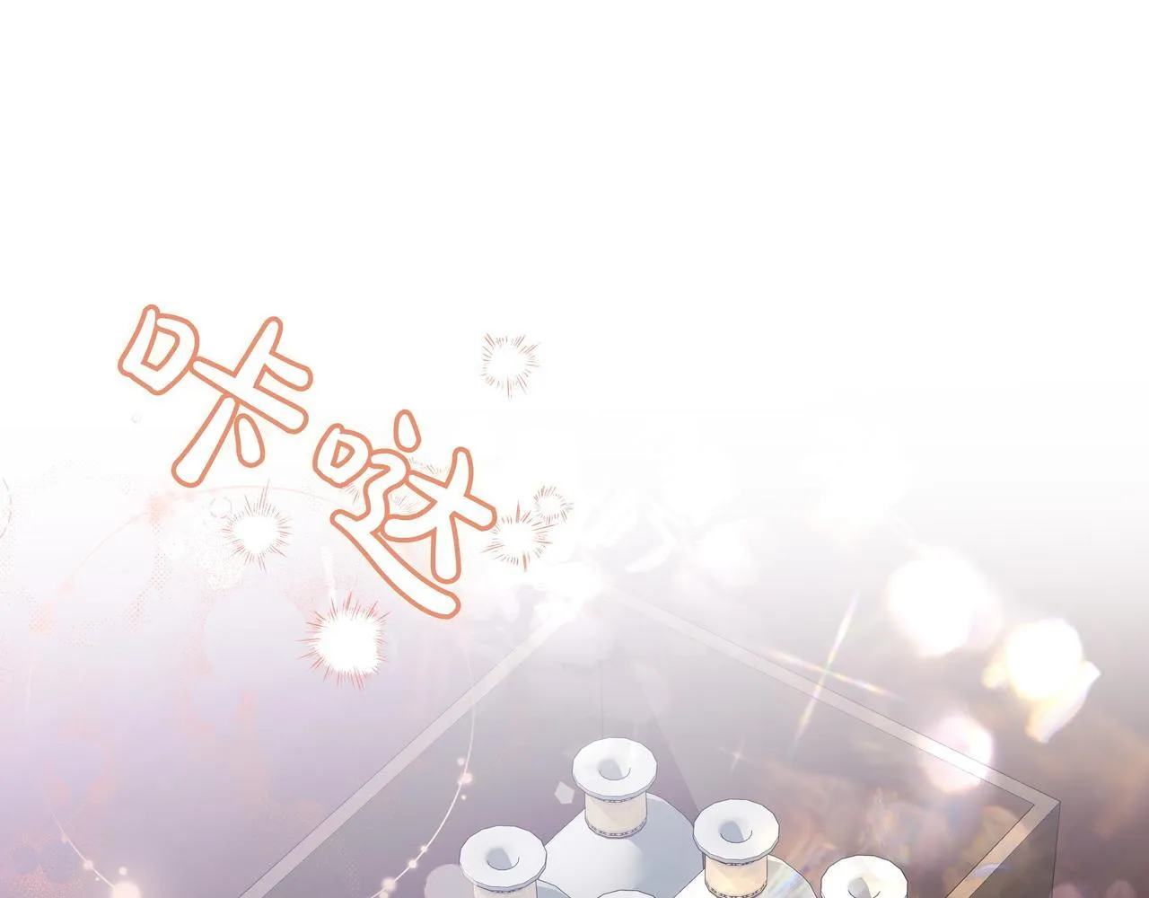 第17话 空信封129