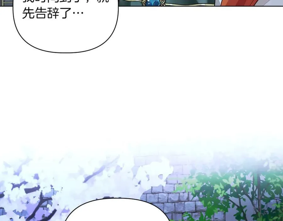 第24话 演奏77