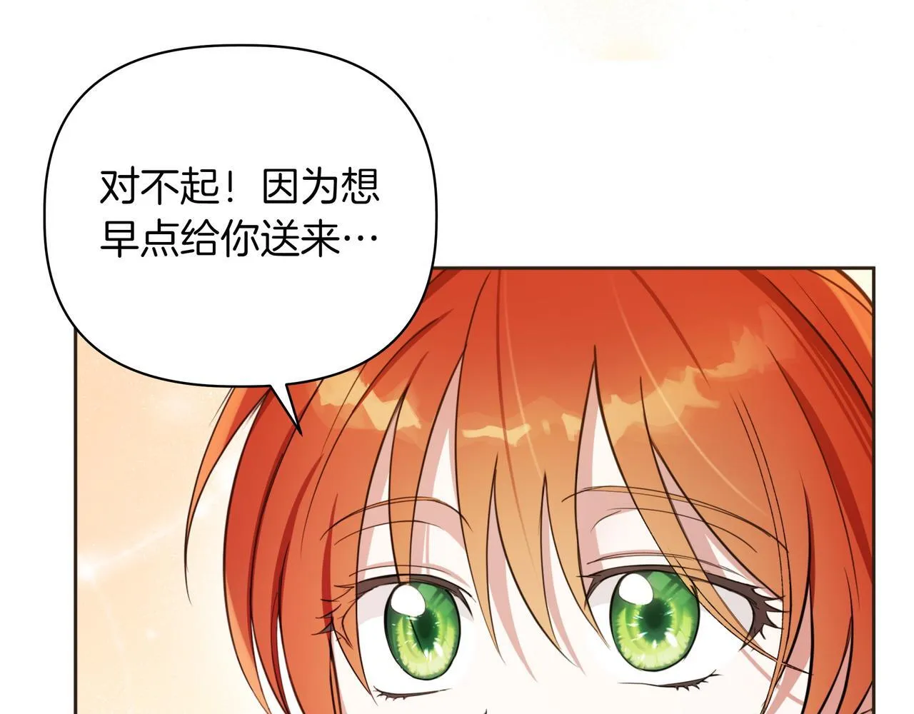 第3话 文科男127