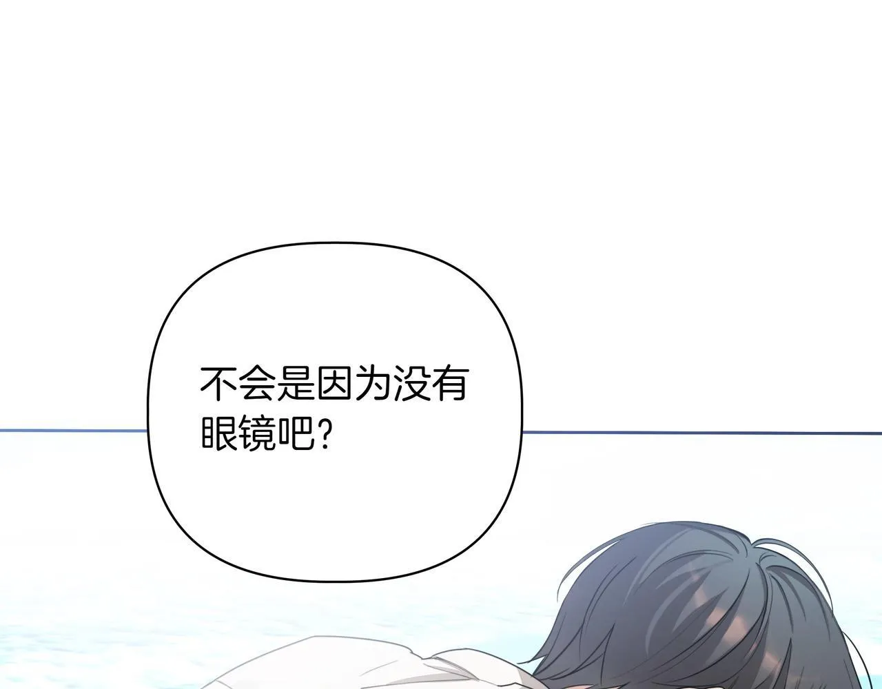 第1话 新世界166