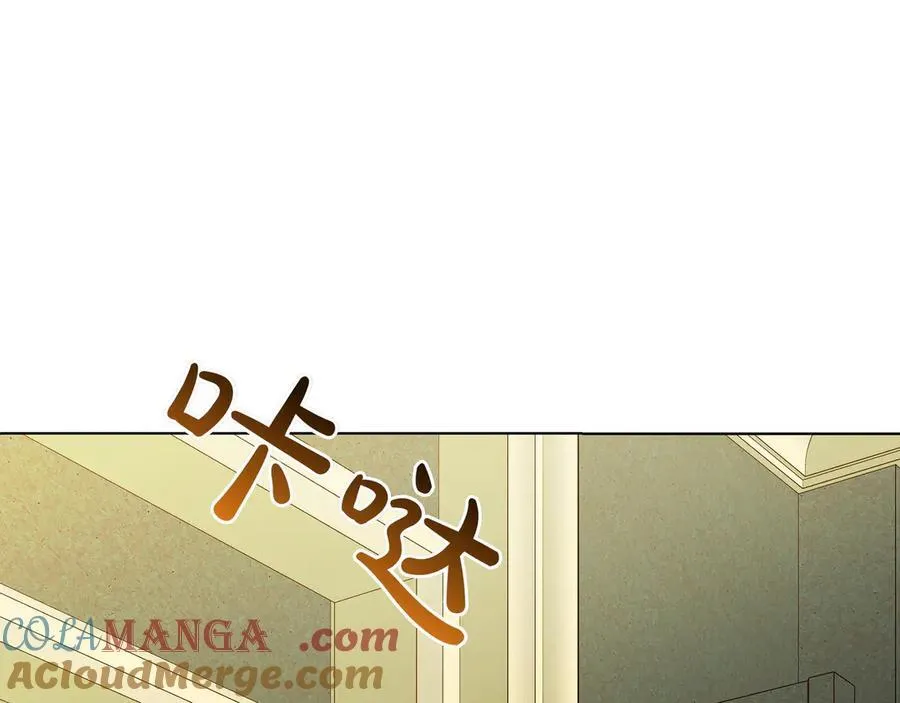 第20话 预言的确认120
