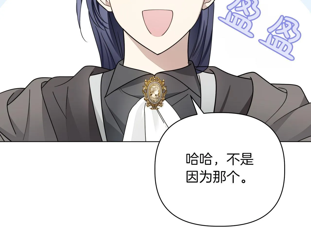 第10话 试探145