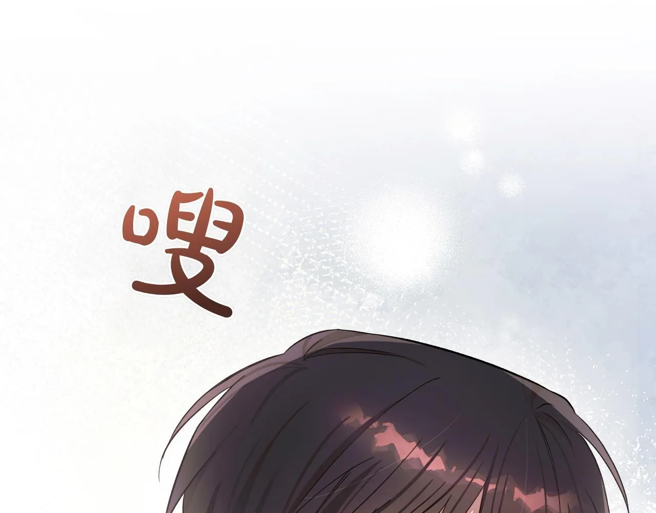 第6话 希望你开心190