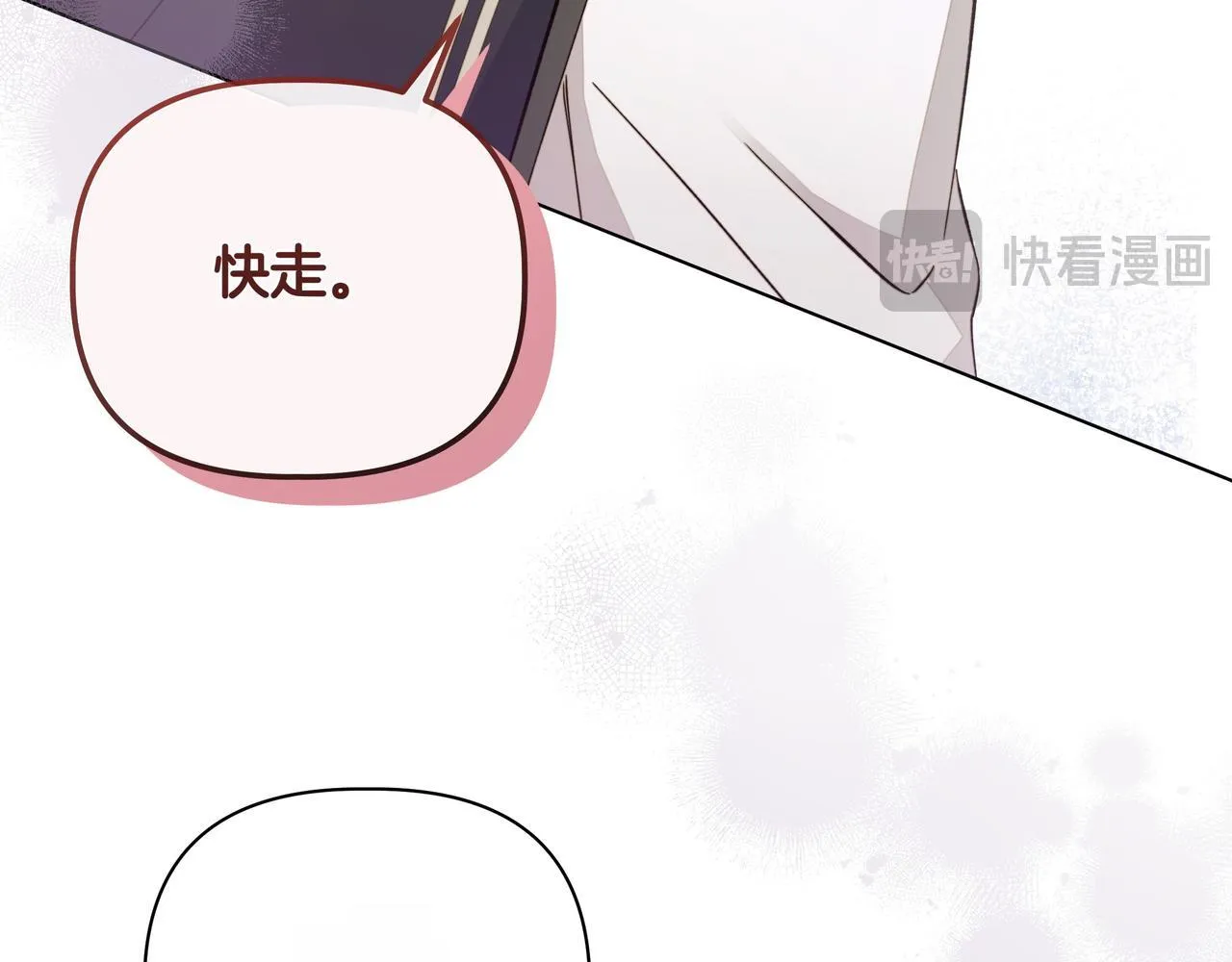 第6话 希望你开心192