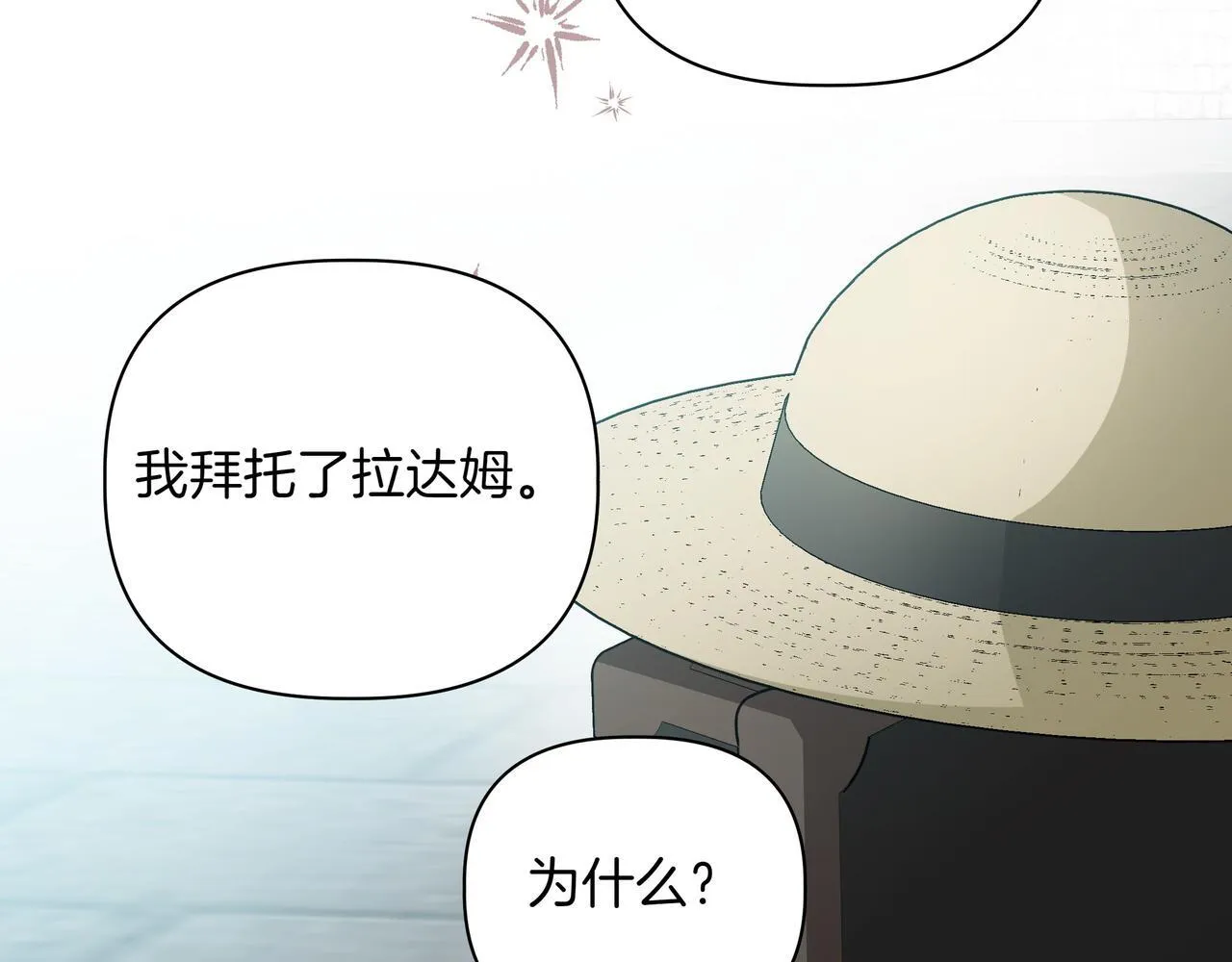 第6话 希望你开心115