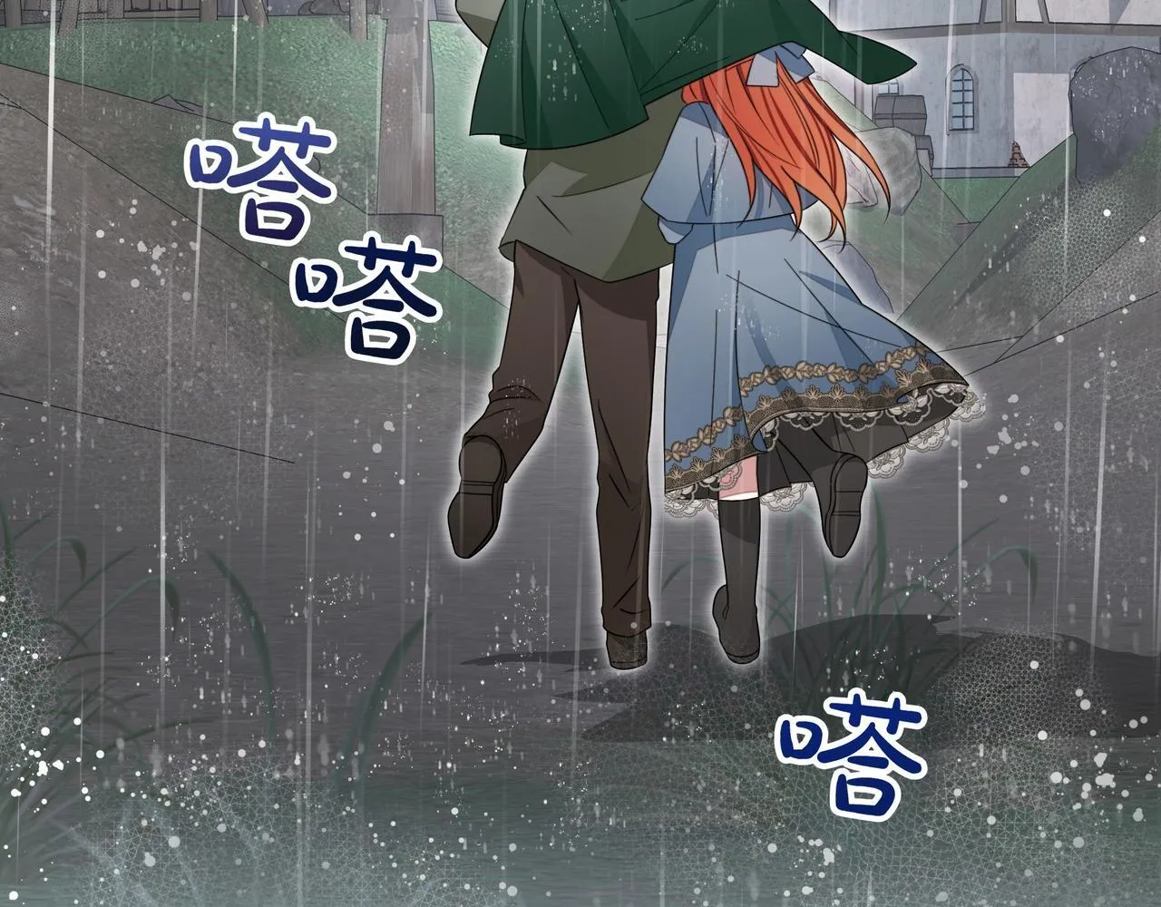 第15话 奇怪的问题100
