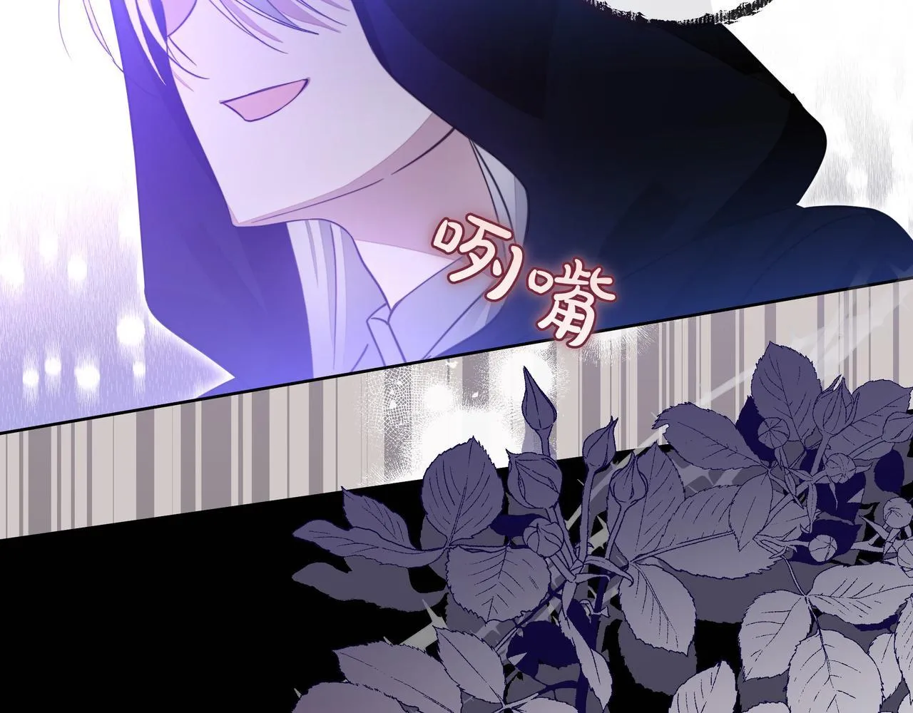 第3话 文科男90