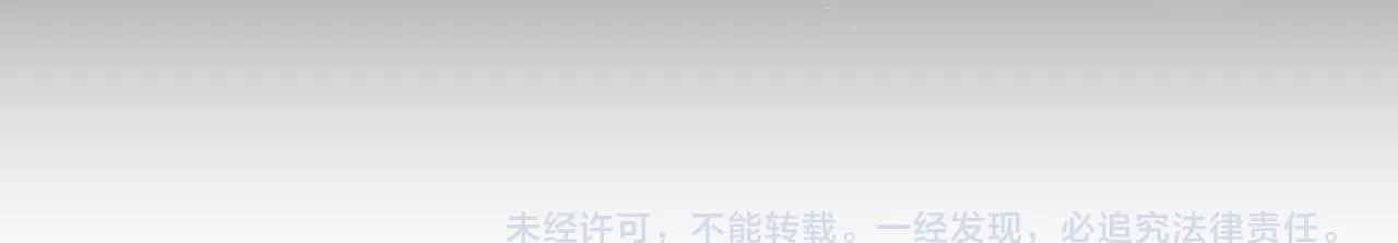 第11话 邀请162