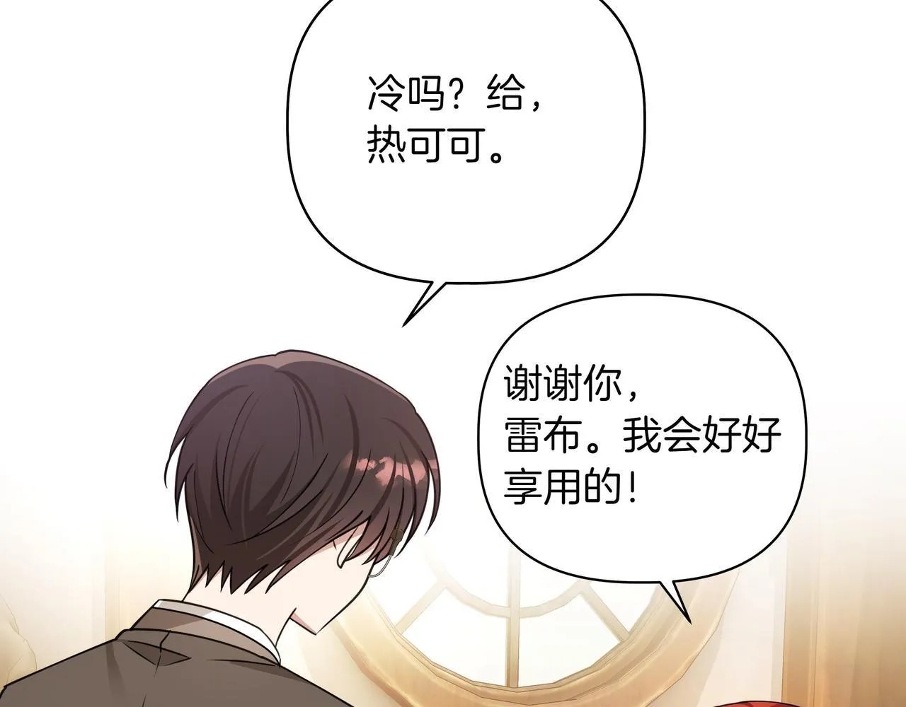 第9话 目标58