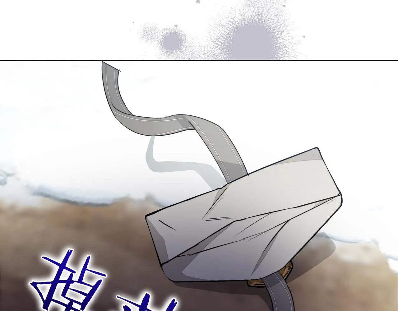 第17话 空信封38