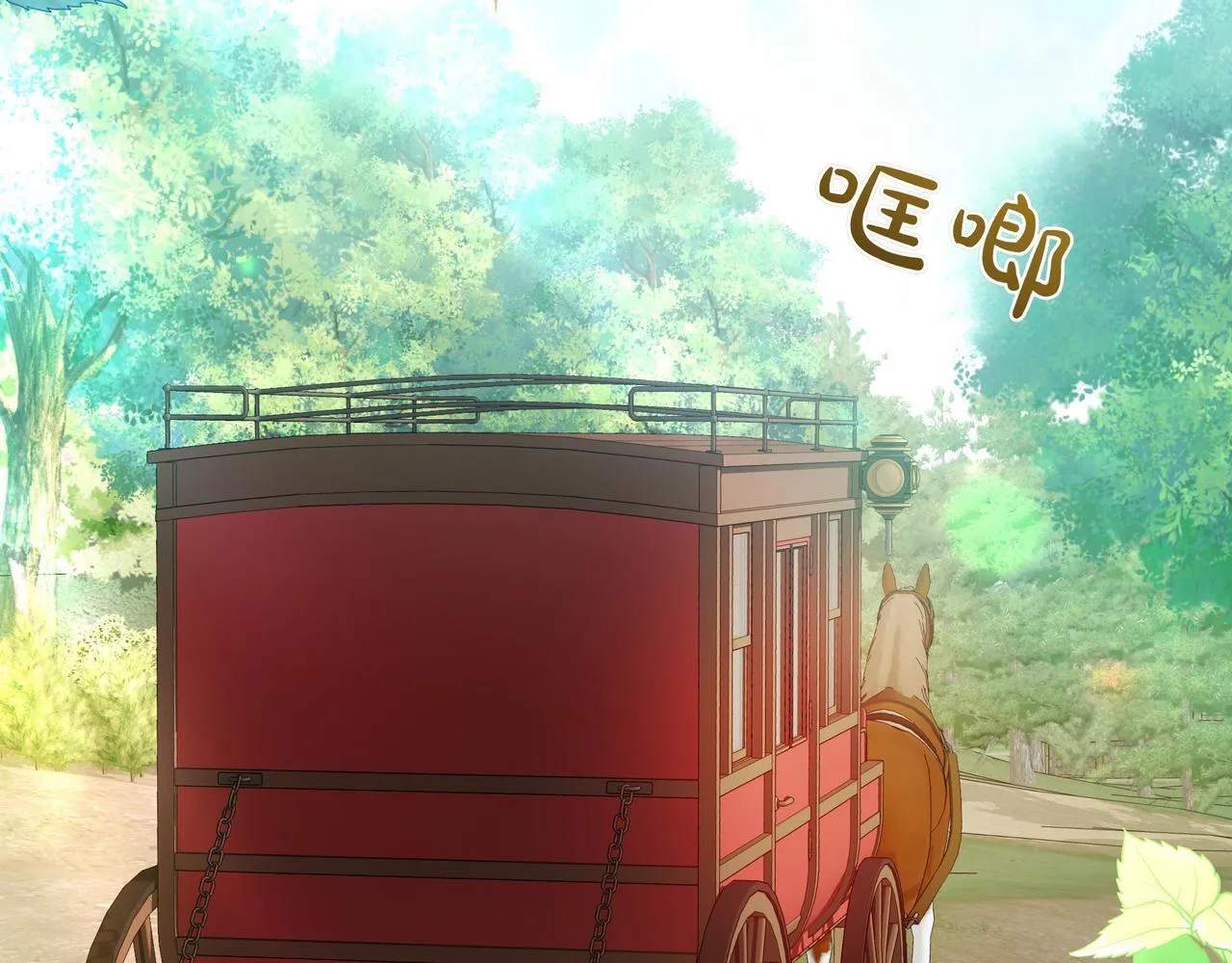 第5话 盛装打扮89