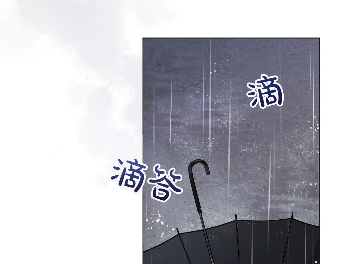 第15话 奇怪的问题147