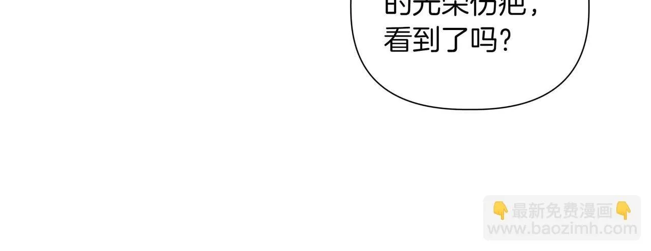 第14话 第一节课94