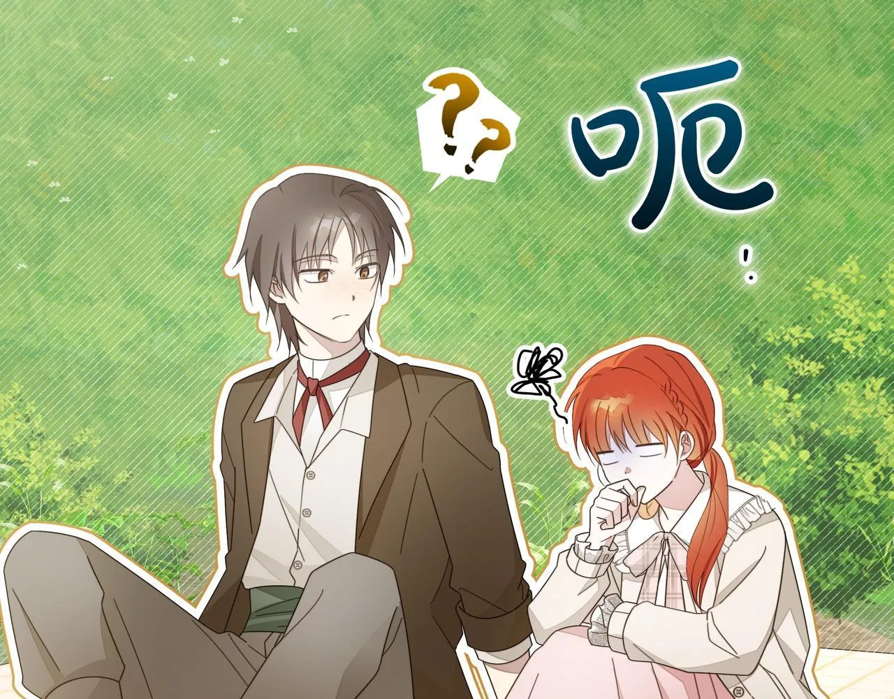 第19话 危险的前兆87