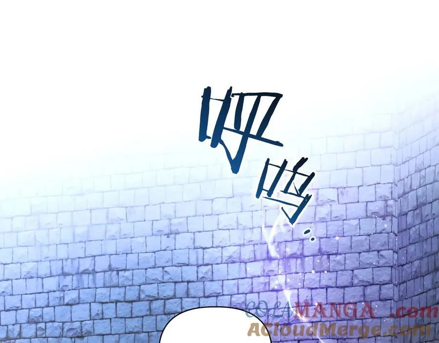 第24话 演奏92