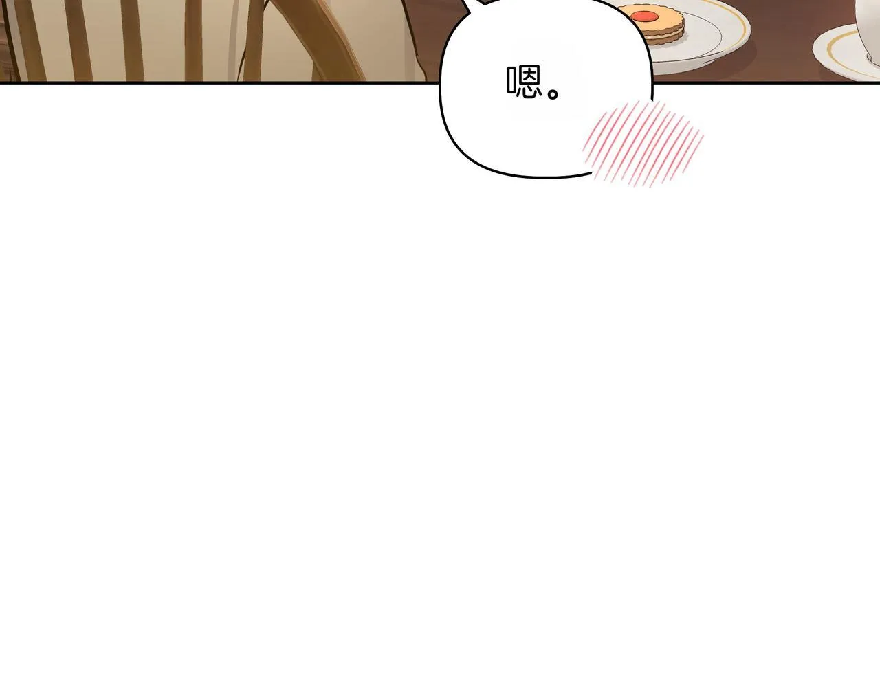 第3话 文科男36