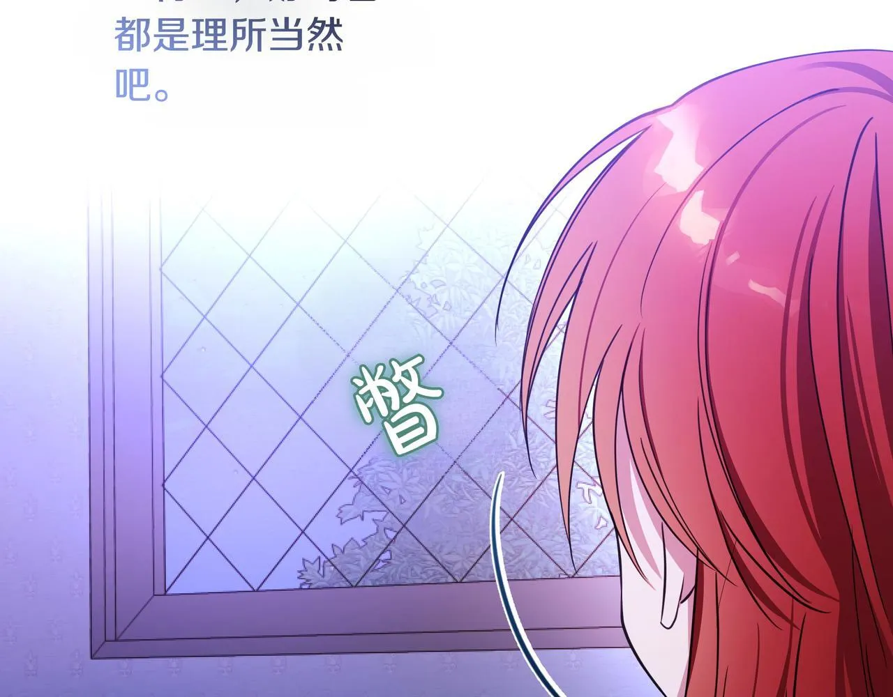 第4话 庆典22