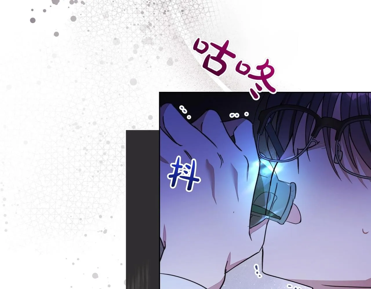 第17话 空信封154