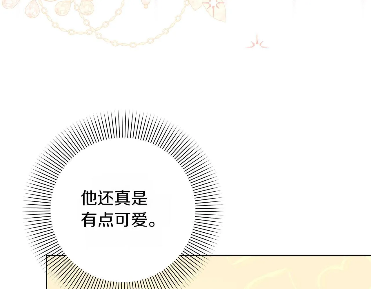 第7话 乌龙26